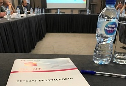 NIHOL TECH DAY MONT 2022 иштирокчиси.