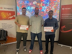 NIHOL рекомендует управлять безопасностью с помощью «Trend Vision One»