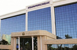 “Ўзсаноатқурилишбанк” АКБ учун мўлжалланган йирик лойиҳа ўз ниҳоясига етди