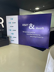 Партнерская встреча с Eset 