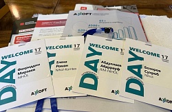 Развитие сотрудничества