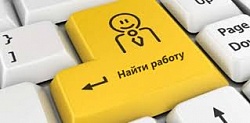 Мавжуд бўш иш ўринлари ҳақида маълумот, қайси касбларга бугунги кунда талаб катта ва қанча тўлашади ?