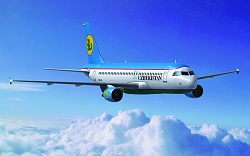 В Uzbekistan airways внедрена Система дистанционного обучения