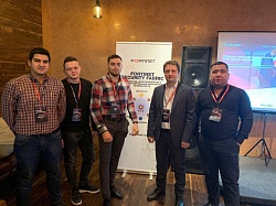 Эксперты ИБ компании NIHOL приняли участие в Fortinet Partners Day