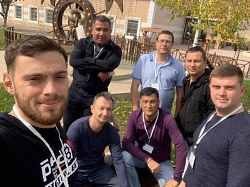 Традиционное осеннее мероприятие IBM для партнеров 