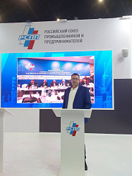 NIHOL развивает сотрудничество