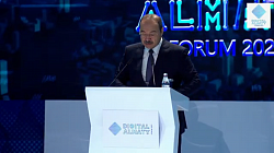  DIGITAL ALMATY forum 2021