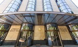 Марказий банкда операцион ускуналар учун мўлжалланган дастурий таъминот янгиланди