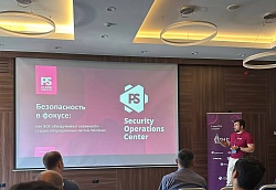 NIHOL принял участие в конференции TECH DAY 2023