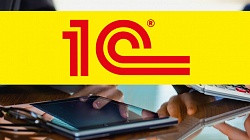 NIHOL: “1С” бўйича ўзининг профессионаллар жамоаси