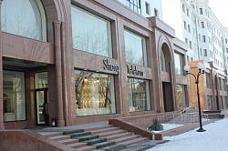 Проект в СП ООО «SHARQ TELEKOM»