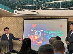 IT-решения компании H3C все более доступны для узбекских потребителей