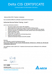 NIHOL предлагает решения Delta Electronics